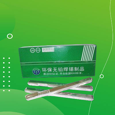 目前國內焊錫做的比較好的品牌，無鉛焊錫條的優(yōu)點:焊接性強，焊點牢固