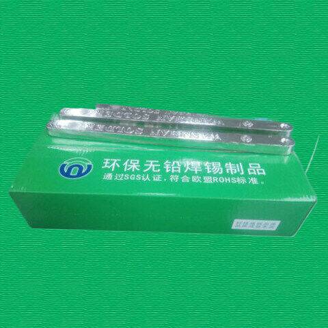 　無鉛焊錫條，　焊錫條，　無鉛錫條，