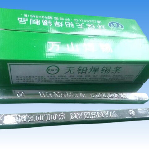 高溫焊錫條熔點、流動性