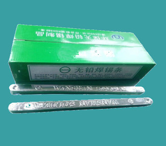 無鉛焊錫條品質保證，廠家直銷----巨一焊材