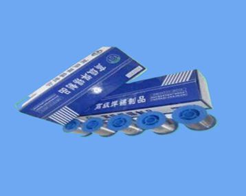 焊錫絲電烙鐵溫度多少