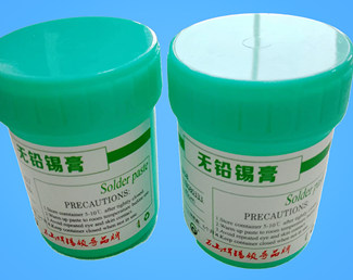 0307錫膏對(duì)溫的和標(biāo)簽的保存方案