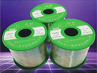 巨一焊錫提供多種規(guī)格和型號的無鉛焊錫絲，以滿足不同行業(yè)和應(yīng)用的需求