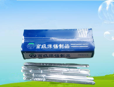 63錫條，6337錫條60錫條，焊錫條，錫條，流動(dòng)性好，焊接牢固——萬(wàn)山焊錫牌