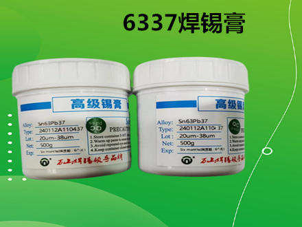 巨一電子材料有限公司提到了6337錫膏的應用和優勢，特別是高良率