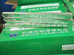 最佳焊錫條供貨商，焊錫條使用注意事項-萬山焊錫