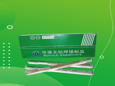 杭州無鉛焊錫條焊接牢固性強，不虛焊，每箱20KG----巨一焊材