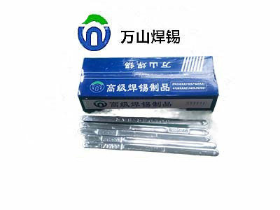 6337錫條加工，錫條代加工找-巨一焊材