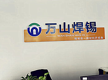 1766806436358975.jpg 17084158.jpg